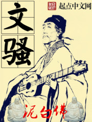 离骚是什么意思呀