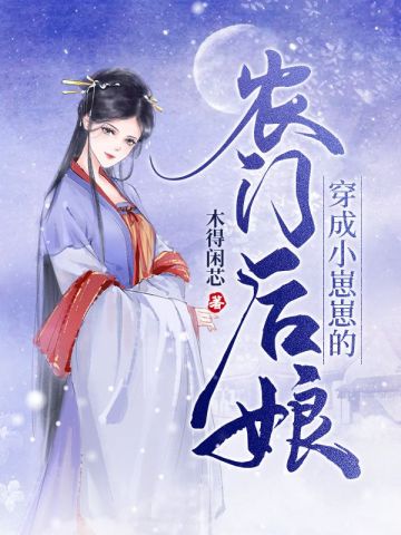 作者:小麦要发芽