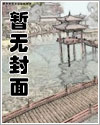 狼子野心的下一句怎么说