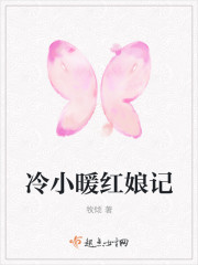 《界主别跑》